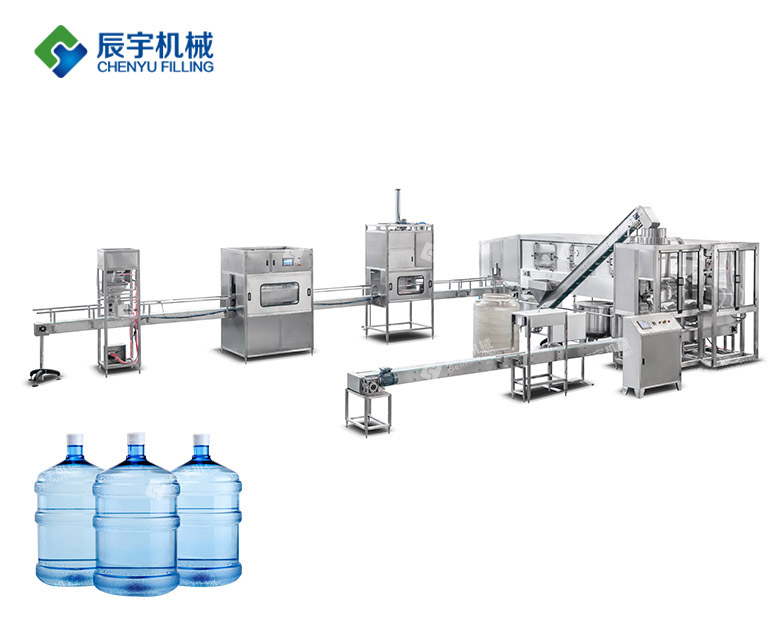 QGF-450 5 Gallon Barreled Water Production Line