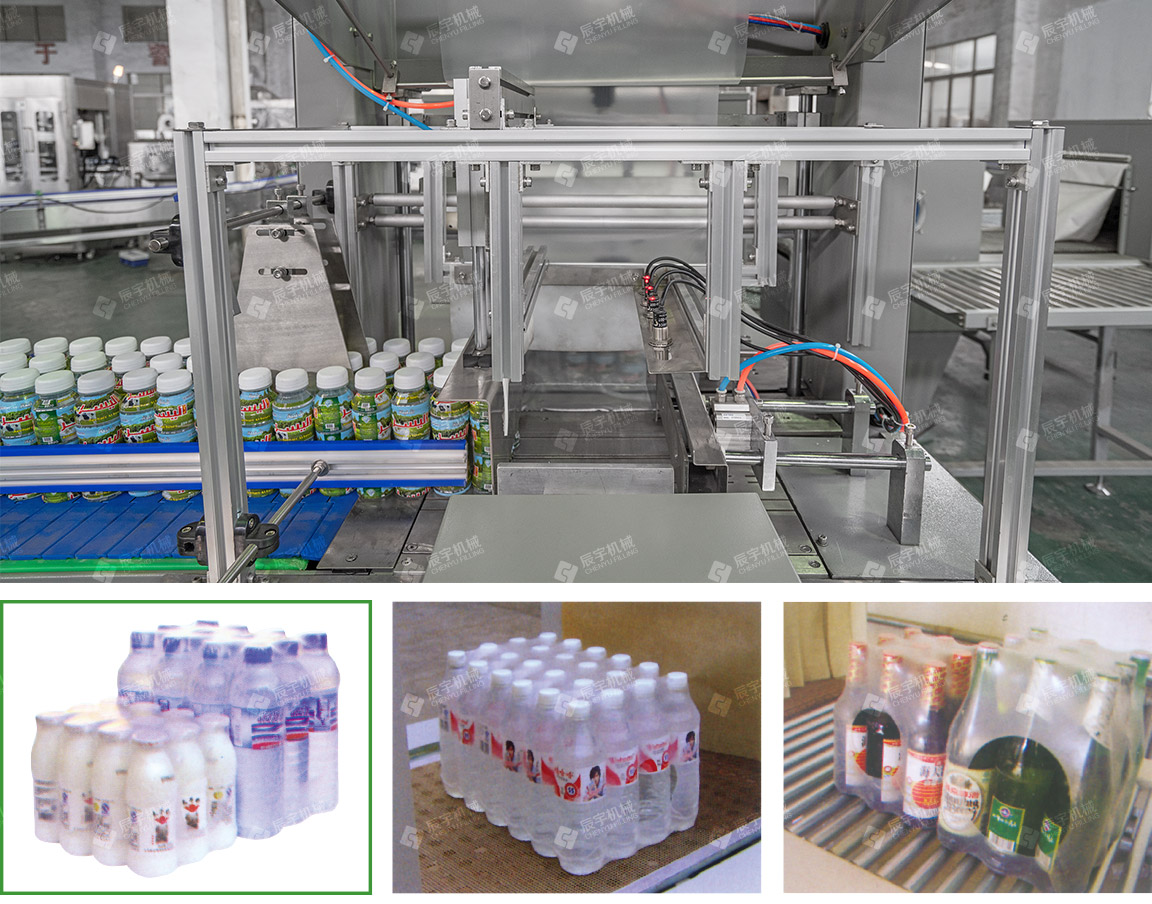 Automatic Shrink Film Packing Machine