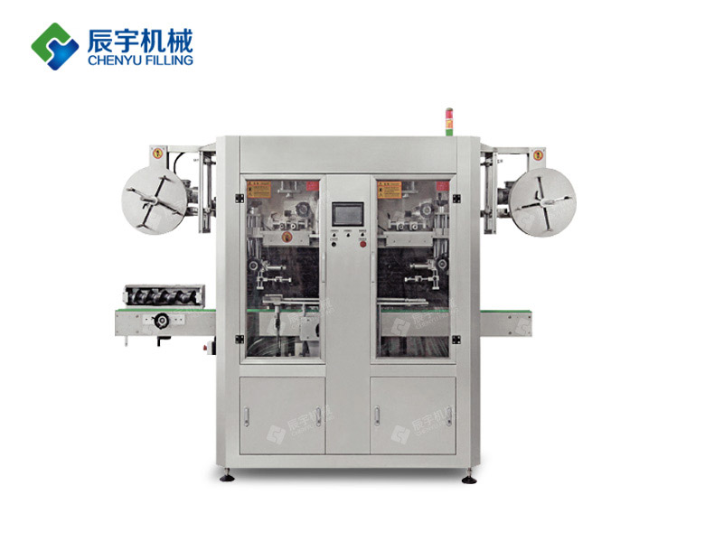 Sleeve Labeling Machine
