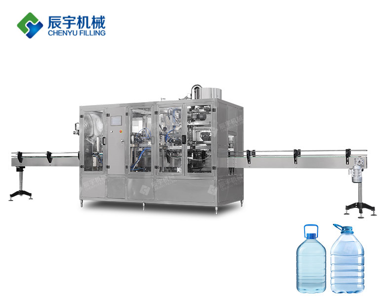 CGF2-2-1 Big Bottle Water Filling Production Line