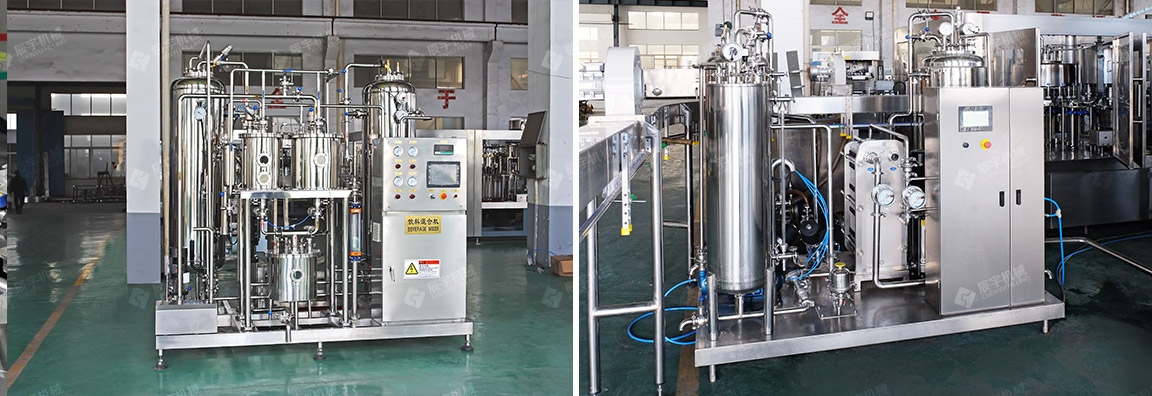 CO2 Beverage Mixer Machine