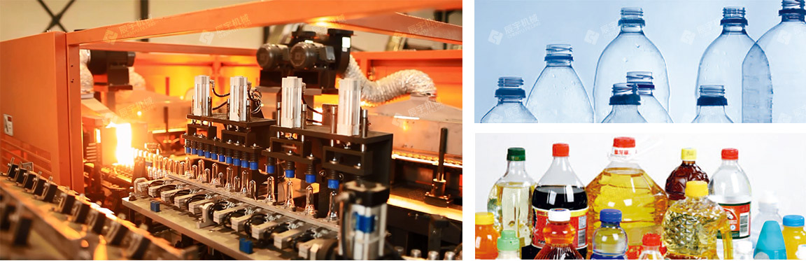 Fully Automatic Blow Molding Machine