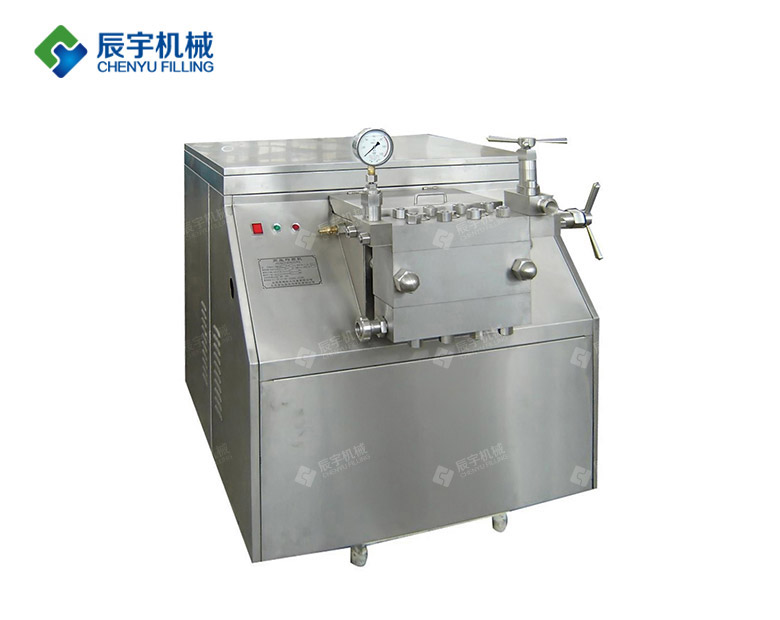 High Pressure Homogenization Machine