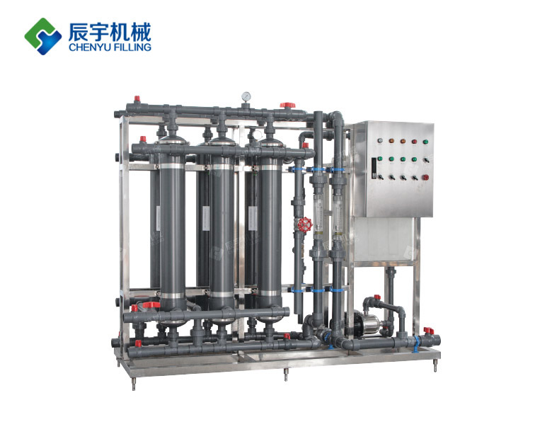 Hollow Fiber Ultrafiltration Device