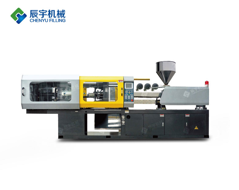 Injection Machine