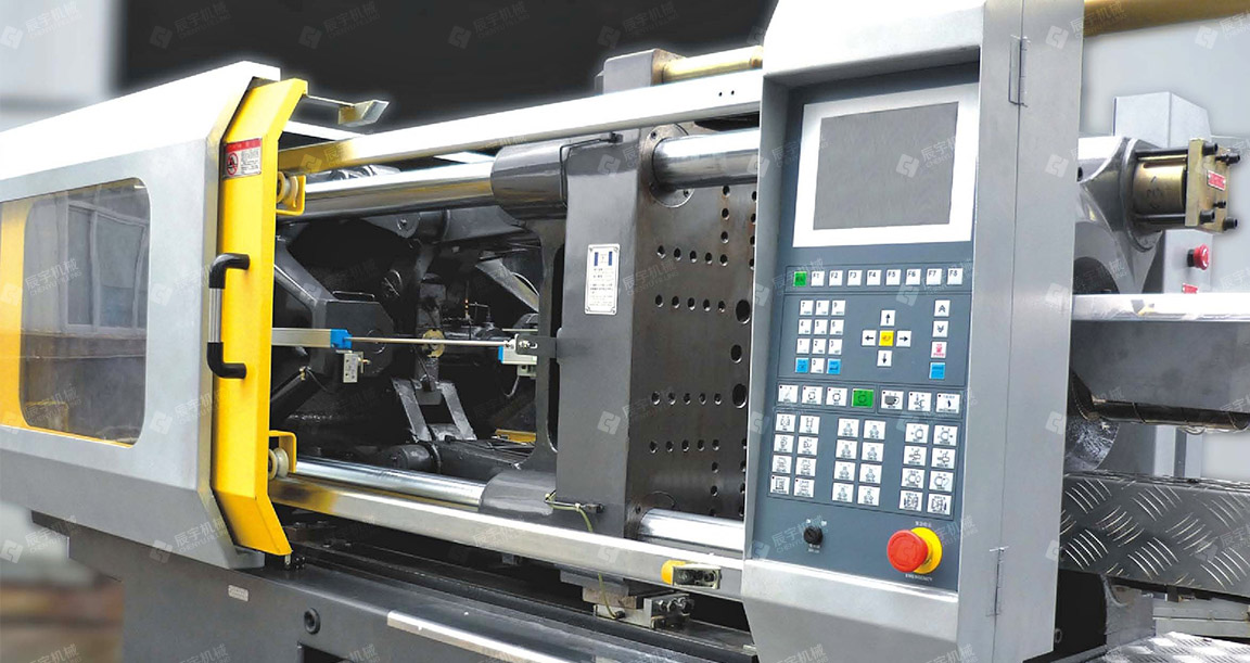 Injection Machine