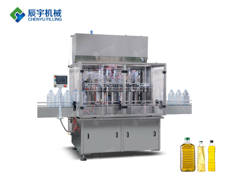 SNYG Linear Type Oil Filling Machine