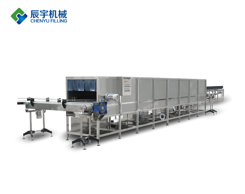 Pasteurized Tunnel Sterilizer