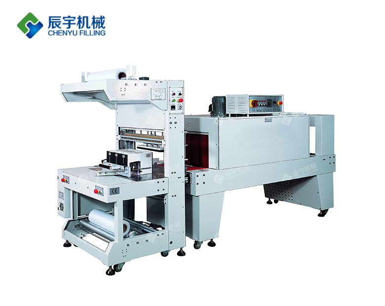 Semi Automatic PE Film Shrink Wrapping Machine