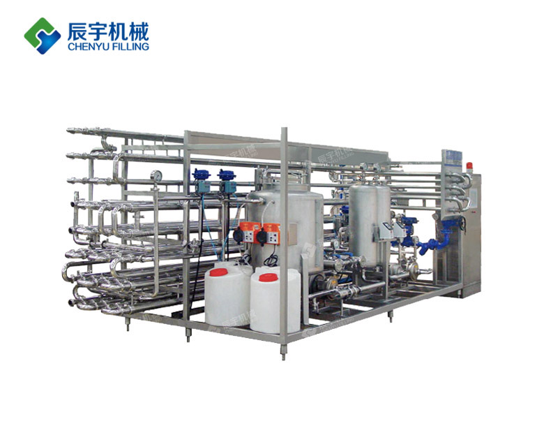 Tube Sterilizer