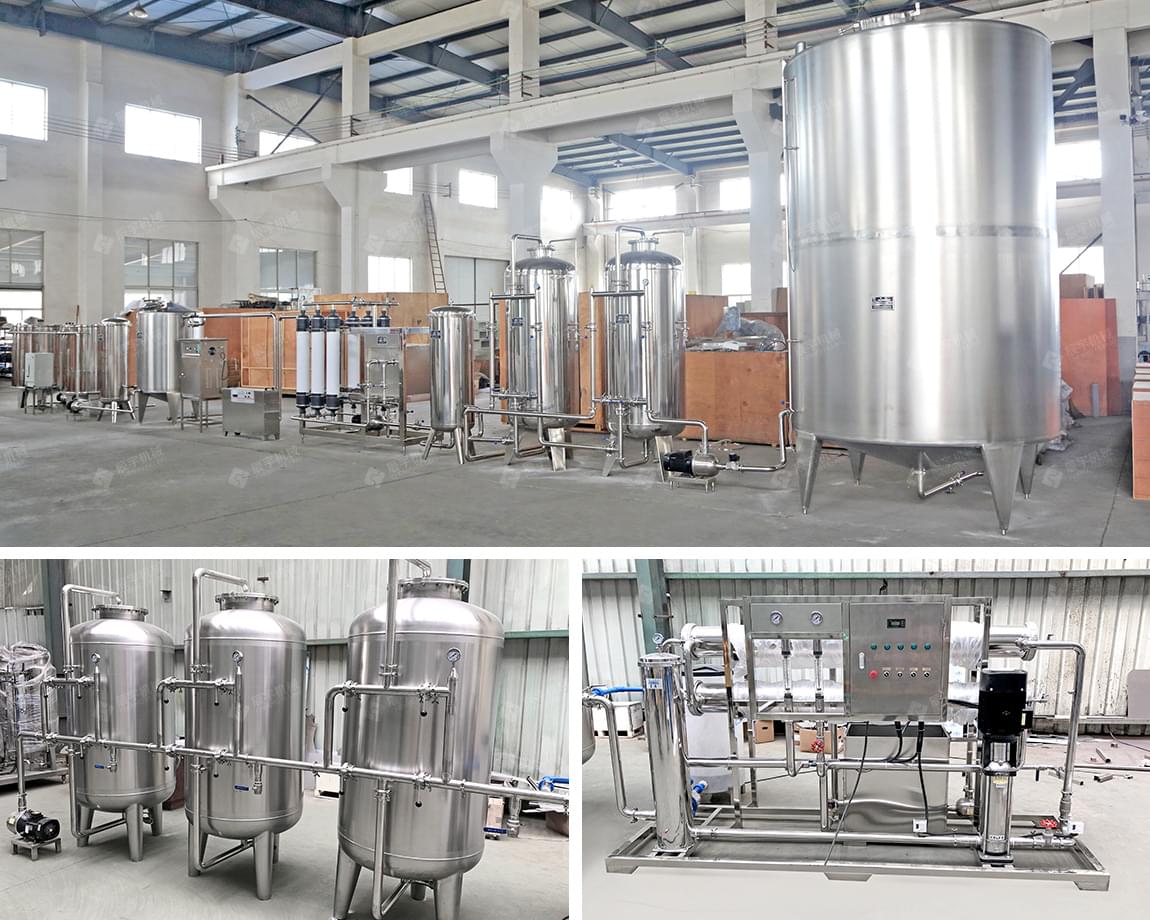 Water Treatment System