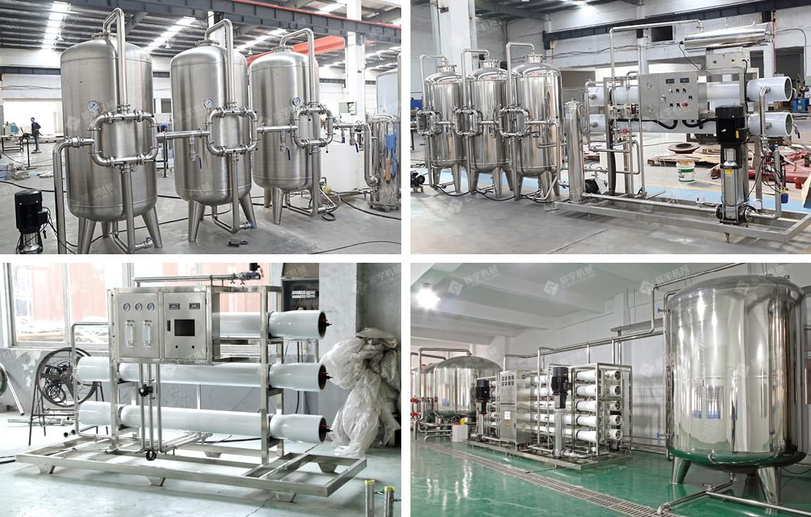 Water Treatment System