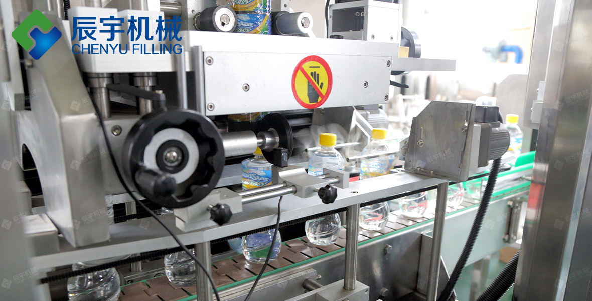 Beverage Filling Machinery