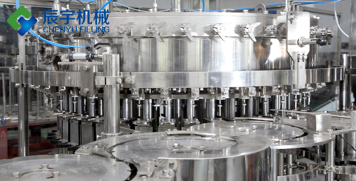 Carbonated Beverage Production Line