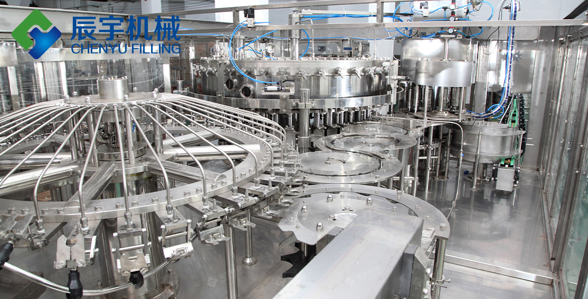 Carbonated Beverage Production Line