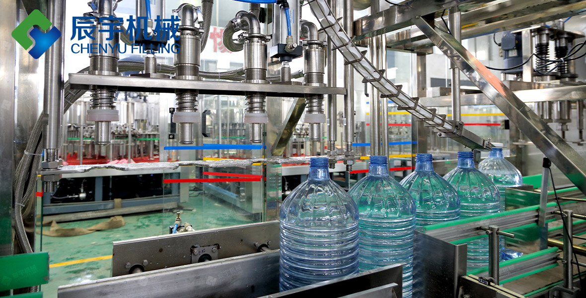 Barreled Water Production Line