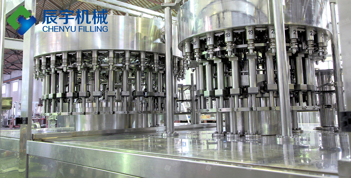 Beverage Production Line