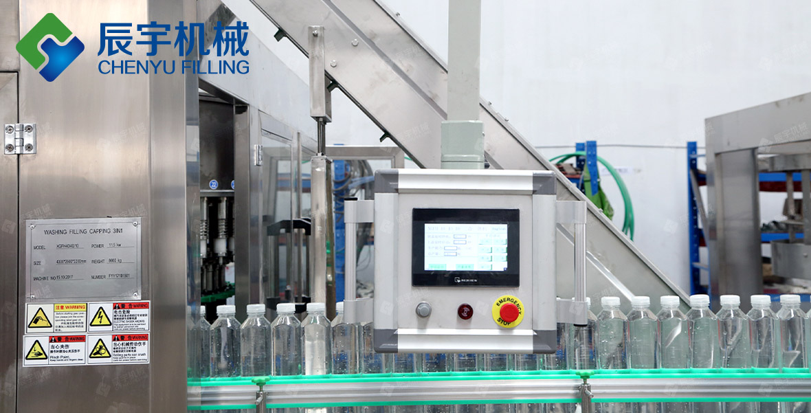 Mineral Water Production Line