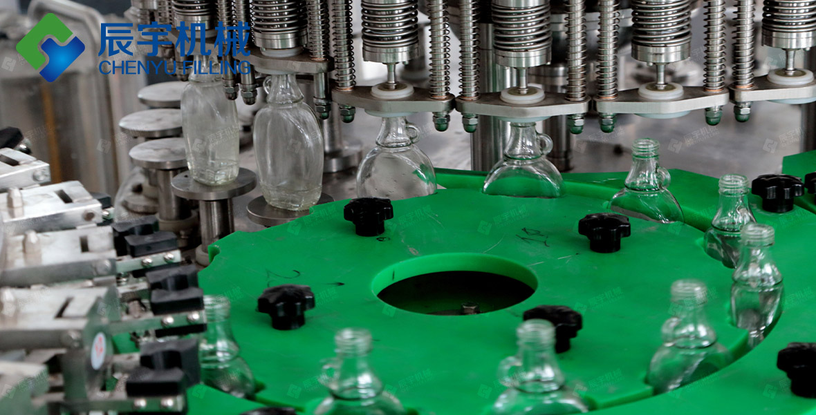 Beverage Equipment