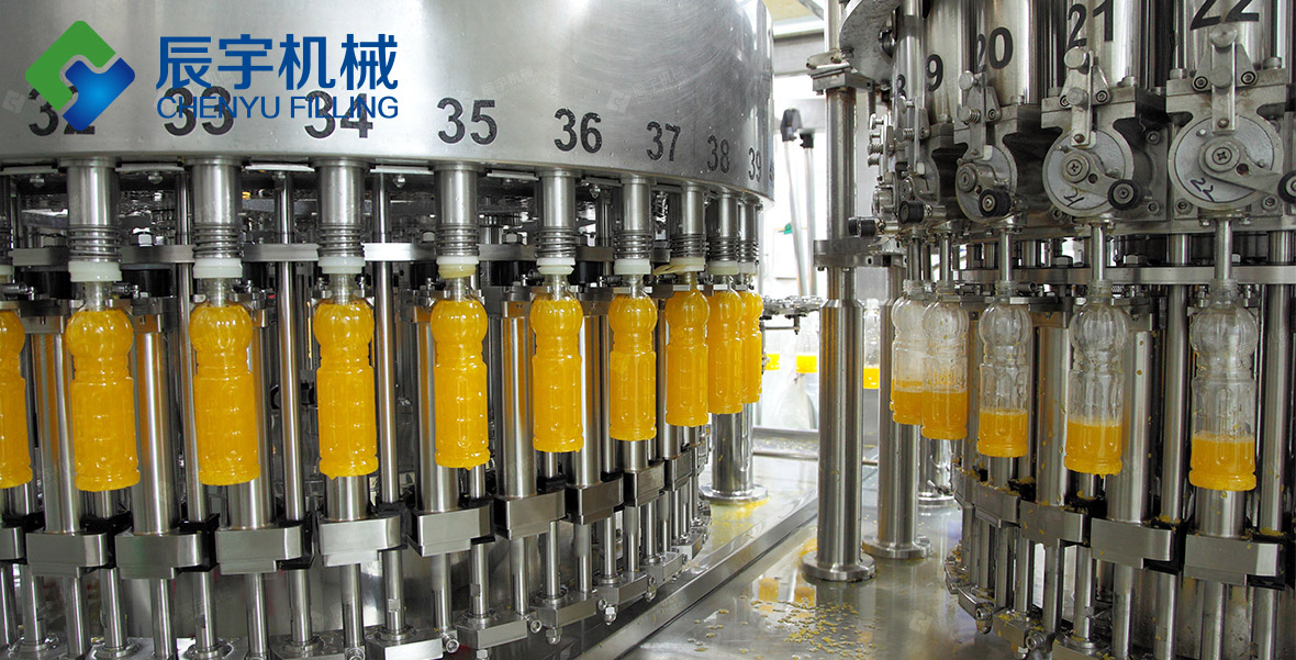 Beverage Production Line