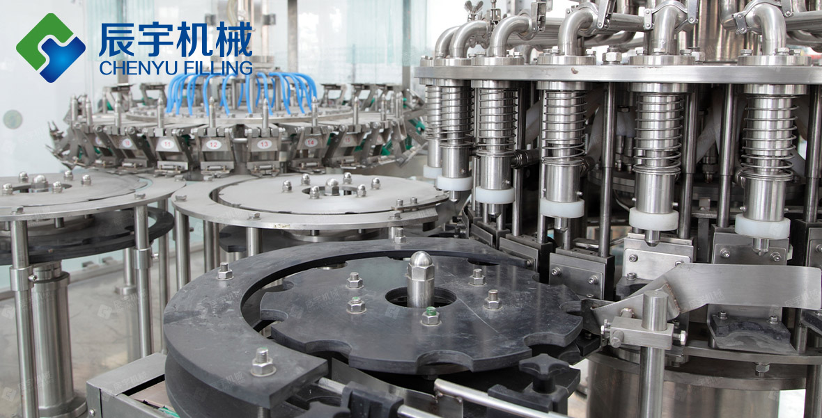 Beverage Machinery