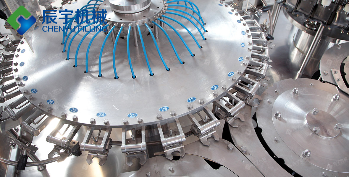 Water Production Line