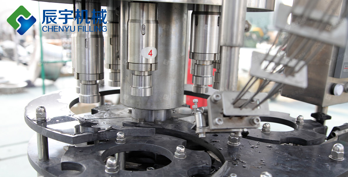 Beverage Machinery