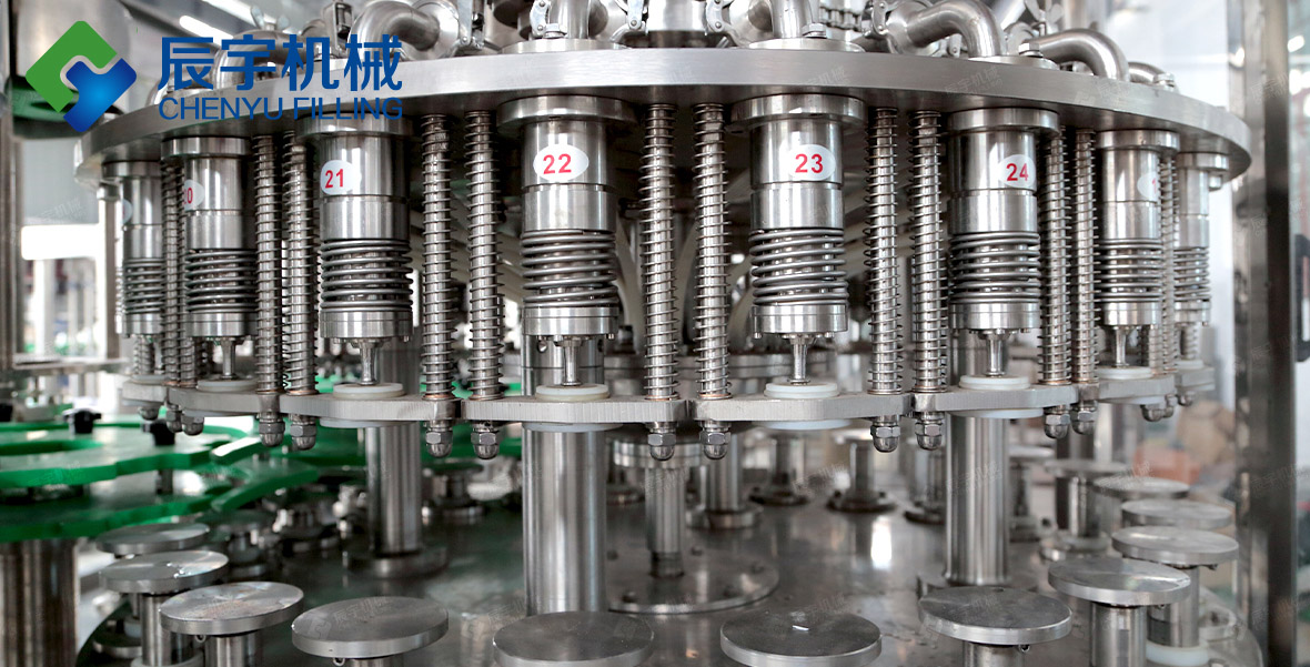 Beverage Machinery