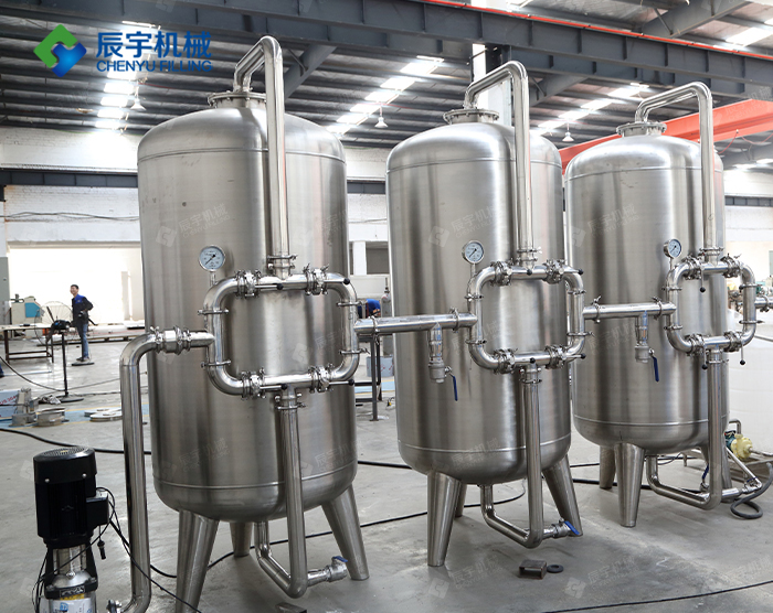 What is Water Treatment Equipment?